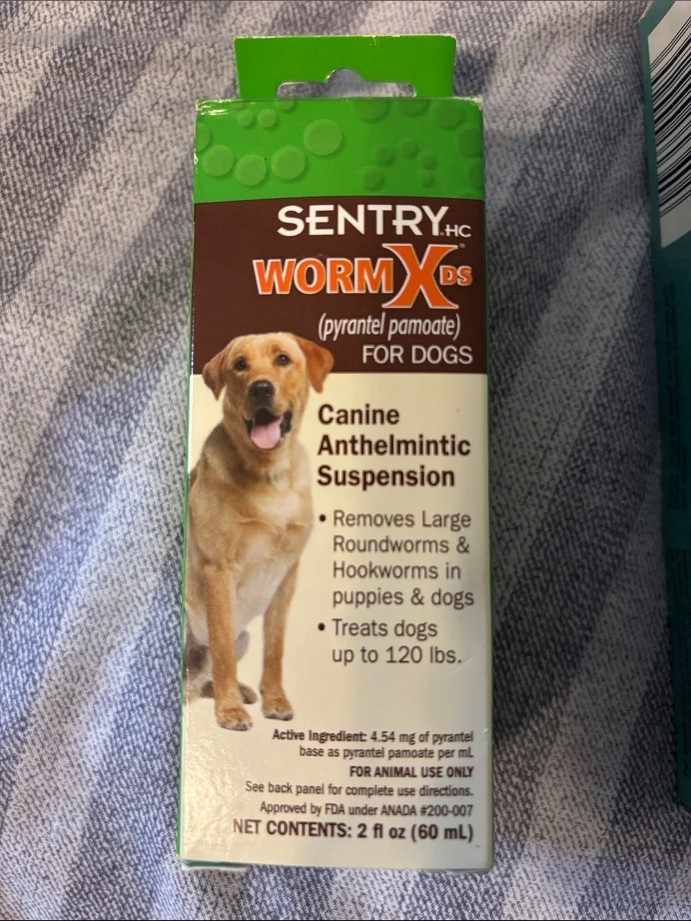 Entry SENTRY WormX Canine Anthelmintic Suspension - Green and Brown Packaging